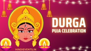 Happy Durga Puja (calendar) 2023 : दुर्गा पूजा के प्रत्येक दिन का महत्व, उत्सव, अनुष्ठान और वह सब कुछ जो आपको जानना आवश्यक है. 