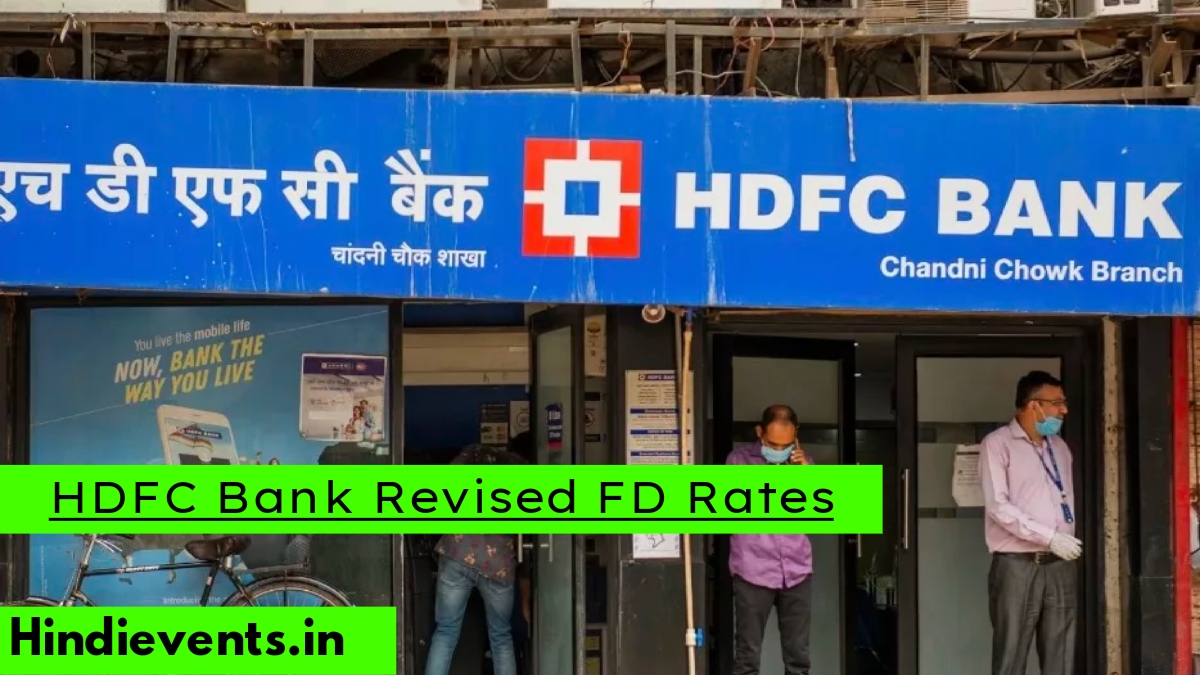 HDFC Bank Revised FD Rates