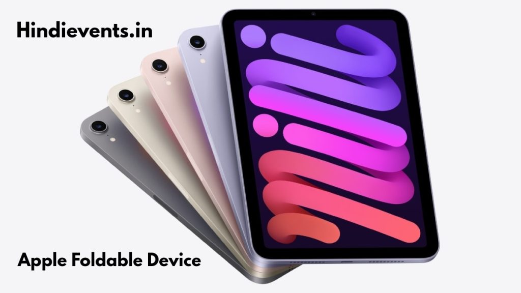 Apple Foldable Device